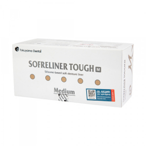 Sofreliner �-����������� �������� ��� ������������� � ������������ ������������� ������� ��������