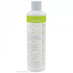 Масло сервисное KaVo Spray ручная продувка (500 мл) (ЧЗ)