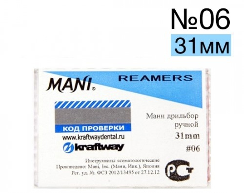 Reamers Mani 31�� �06. ��������� ������ (��./6 ��.)