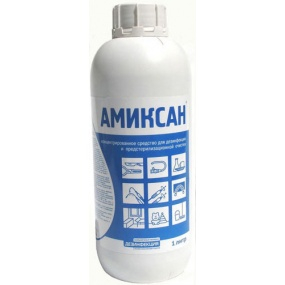 Амиксан. Дезинфекция и мытьё поверхностей в помещениях