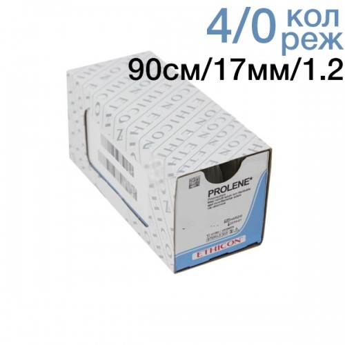 ������ �������� Prolene W8935 4/0 (90 ��, ���� ������-���.17��, 1/2) ��/12 ��
