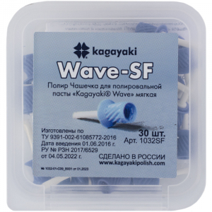������ Kagayaki Wave-SF ������ ����� (�����)  ��� ����������. ������� 10�� 