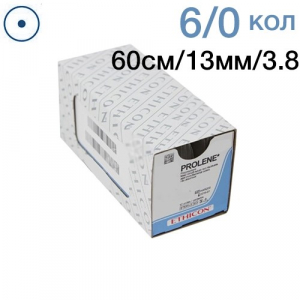 ������ �������� Prolene W8718 6/0 (60��, ���� �����.13��, 3/8) ��/12��.