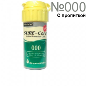���� ������������� Al Sure Cord plus �000 (� ���������), 203��