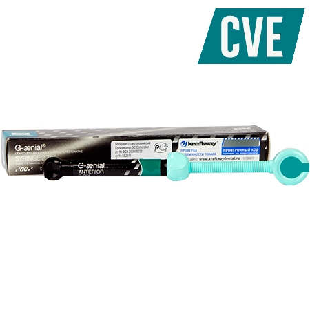 G-aenial Anterior CVE (���������� �����), ����� (4.7��), �������� ��� �����������,