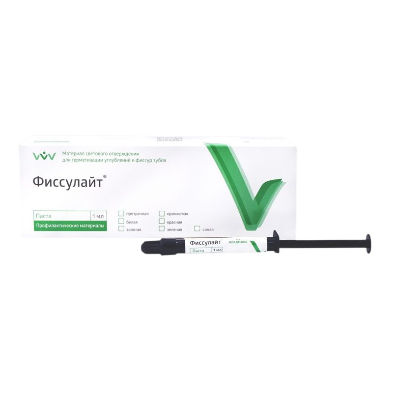 Фиссулайт - колор белый, герметик для фиссур светового отверждения, шприц 1мл