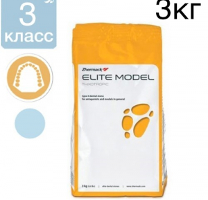 Elite Model Fast Sky Blue (�������-�������) ��������� 3-�� ������, 3 ��