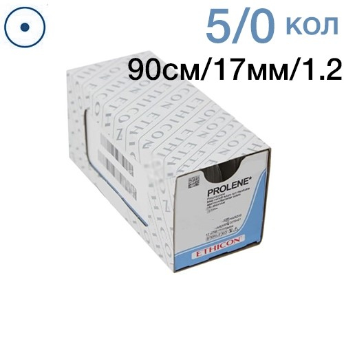 ������ �������� Prolene W8556 5/0 (90��, 2 ���� ������� 17��, 1/2) ��/12��.