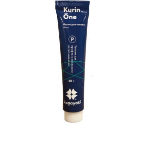 ����� KURIN ONE ��� ������  ���� 50�, Kagayaki, ������ CleanrPolish
