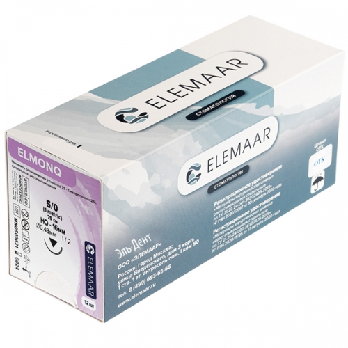 ������ �������� ELMONQ 5  (1,5) �������� ������������ ����.������. 75��, ���� DQ 16mm,��12��
