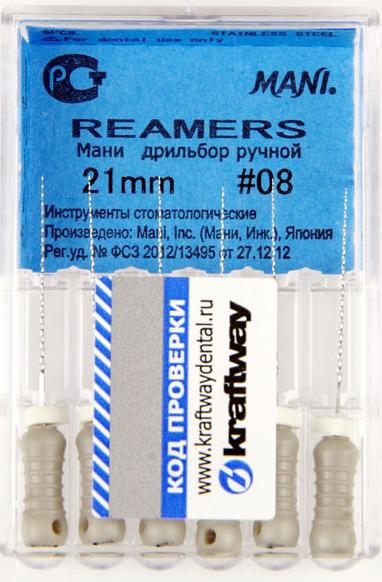 Reamers Mani 21мм №08. Дрильборы ручные (уп./6 шт.)
