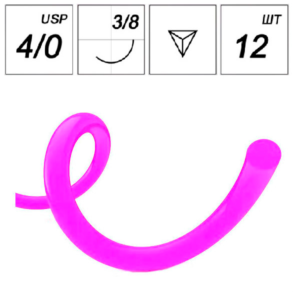 ������ �������� �������� A 4/0 mono RR 19 mm 3/8  75 cm (12 ��) ���������� ����
