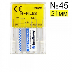 H-Files 21 мм №45 корневой бурав ручной (6 шт) MANI