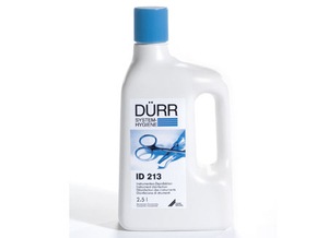 ID 213. �e��������� ������������. ���������� 2,5�