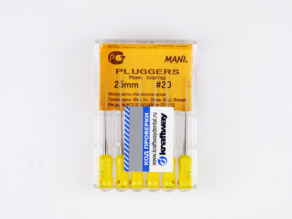 Pluggers �20 25�� ������ ����� ��� ������ � ����������� � ������ � ������������ ������������ (6 ��.)