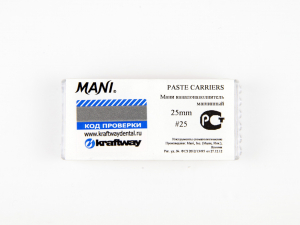 Paste Carriers №25 25мм Машинные каналонаполнители для углового наконечника (уп./4 шт.)