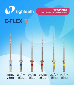 ����� E-FLEX RT Eighteeth �������� ��� �������������