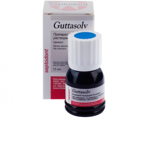 Guttasolv. ����������. ������������ ���������� 13 ��
