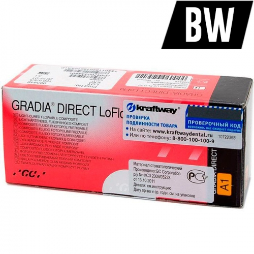 Gradia  Direct LoFlo ���� BW (2 ������ �1,3�), ����������������� ��������� ��������