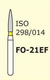 Боры алмазные MANI FO-21EF, Желтый (5 шт./уп.)