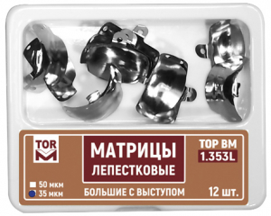 ������� ����������� ��� 1.353L  ������� � �������� 7,6  �� 12 ��.