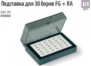 ��������� ��� ����� ����������� �� 30 �� FG+RA