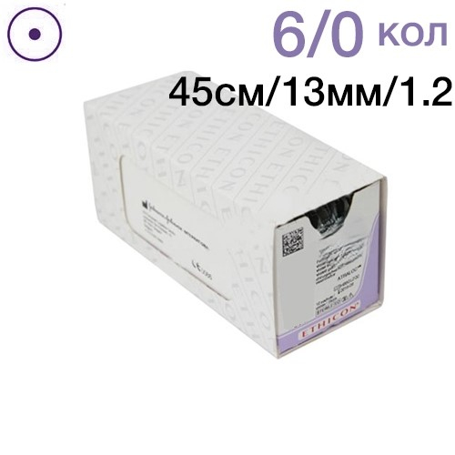 ������ �������� ������ Vicryl W9981 6/0 (45��, ���� ������� 13��,1/2) ��/12��. ������������
