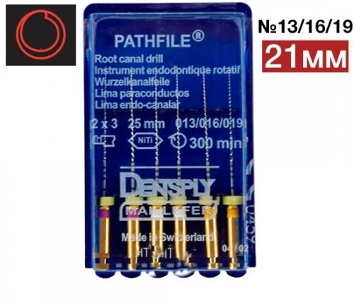 Pathfile NiTi 21�� ���. (013,016,019�2��.) ���������� ����������������� ���������������, 6 ��.