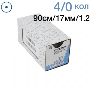 ������ �������� Prolene W8557 4/0 (90��, 2 ���� ������� 17 ��, 1/2) ��/12��.