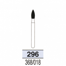 Боры алмазные DENTEX Diamonds 296XF Желтый пламевидный (уп3шт.)