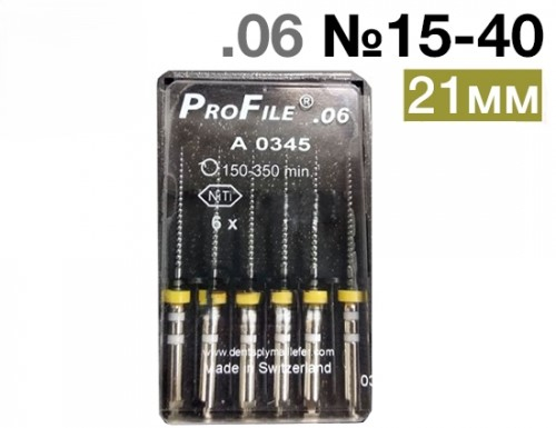 ProFile.21�� 06 �15-40 (6��.), Maillefer ��������