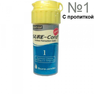 ���� ������������� Al Sure Cord plus �1 (� ���������), 203��