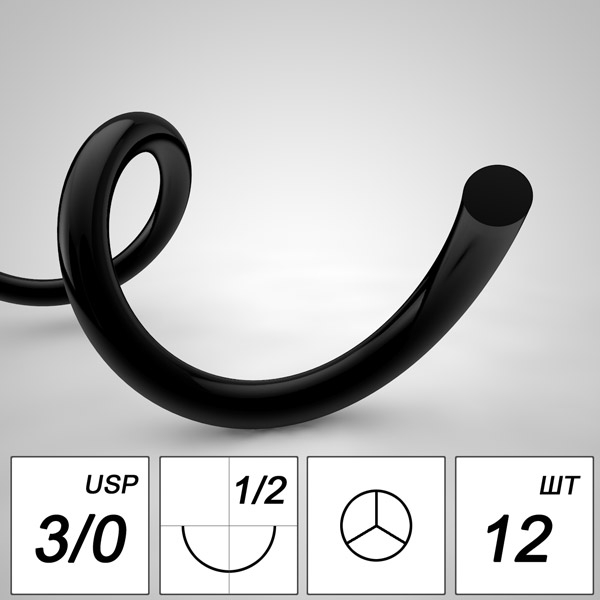 ������ �������� �������� NA 5/0 mono K 16mm 1/2  75 �� (12��)