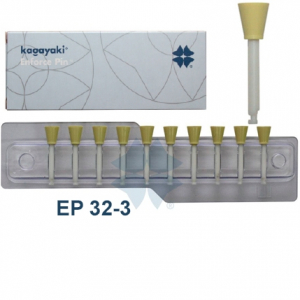 Полиры Kagayaki Enforce Pin 32 -3 для композитовбл.10шт Чашка (Желтый) (мелкая абразивность 32мкр)