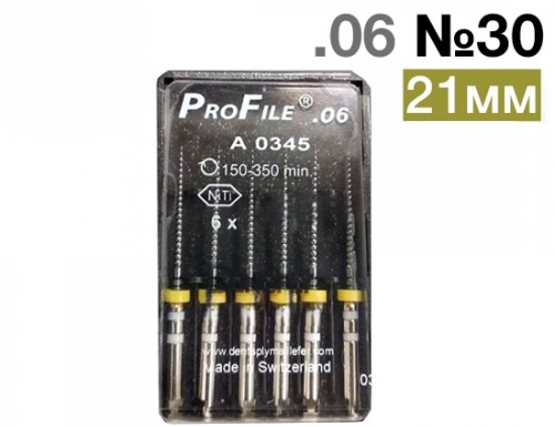 ProFile.21�� 06 �30 (6��.), Maillefer ��������