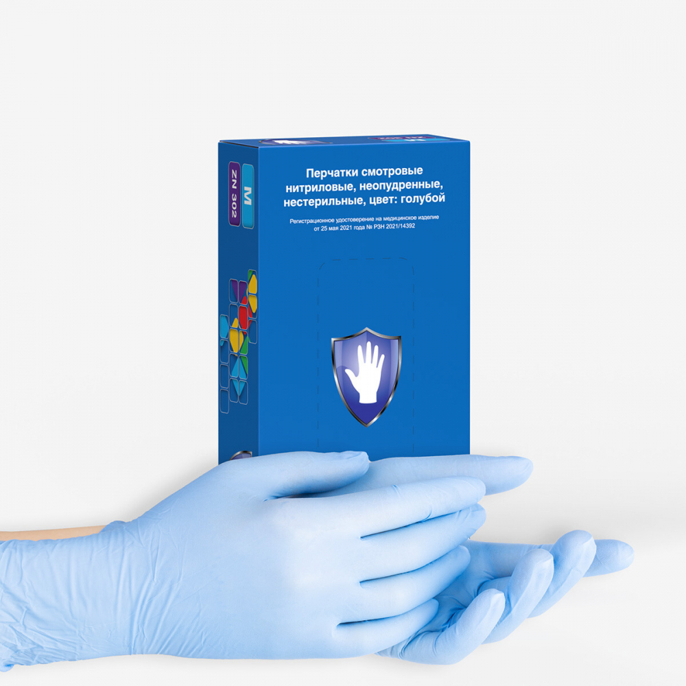 Перчатки нитриловые Safe & Care Смотровые ZN 302 Голубые уп100шт. размер L