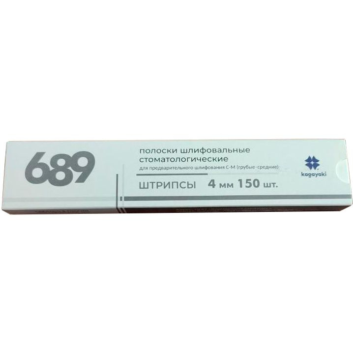 ������� ���������� ������� (������ Sof- Lex19543� ������/�������)  689/C-M  4mm (150��) 