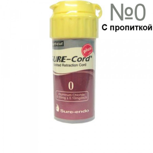 ���� ������������� Al Sure Cord plus �0 (� ���������), 203��