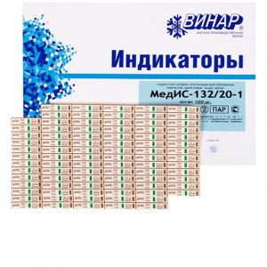 ���������� ����� 132��/20��� (1000��.), �����