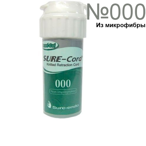 ���� ������������� �� ���������� Sure Cord �000, 254 ��. ��� ��������