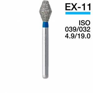 Боры алмазные MANI EX-11, Голубой (5 шт./уп.)