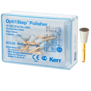 Полиры Opti1Step, чашечка (12 шт.), 8002