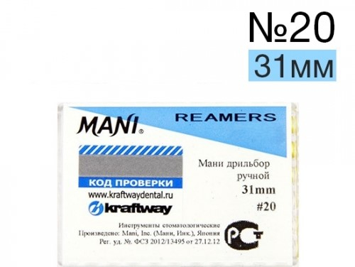 Reamers Mani 31�� �20. ��������� ������ (��./6 ��.)
