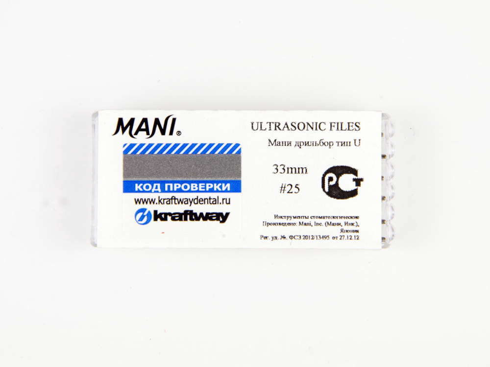 U-Files (Ultrasonic Files) � 25 33��. ��������� ��� ������ � ��������������� ��������� (��./6 ��.)